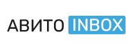 АВИТО INBOX