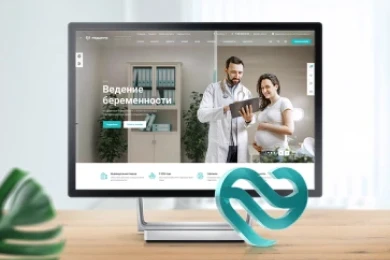 Аспро: Медицинский центр 3.0