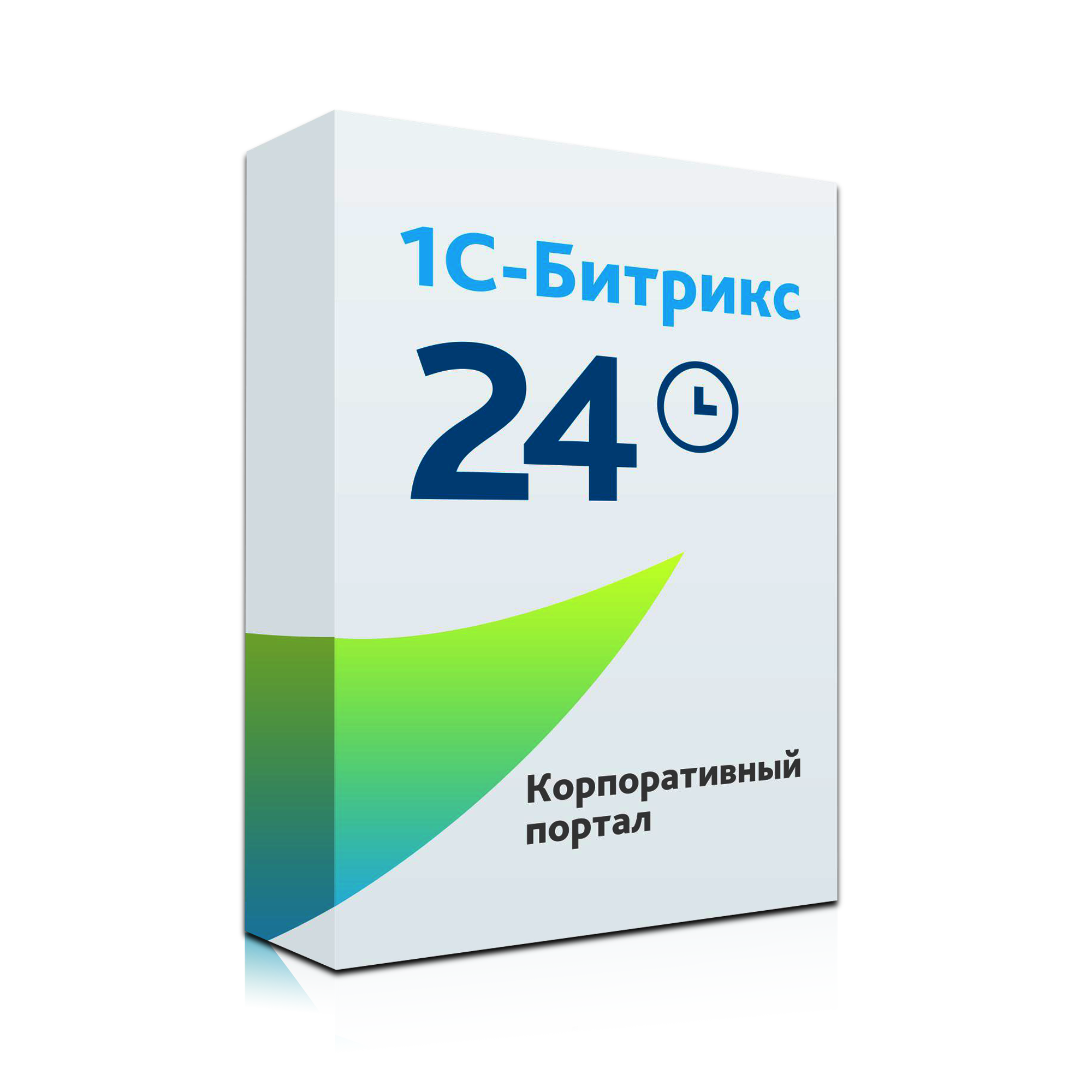 Коробочное решение