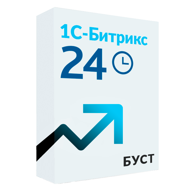 Бусты
