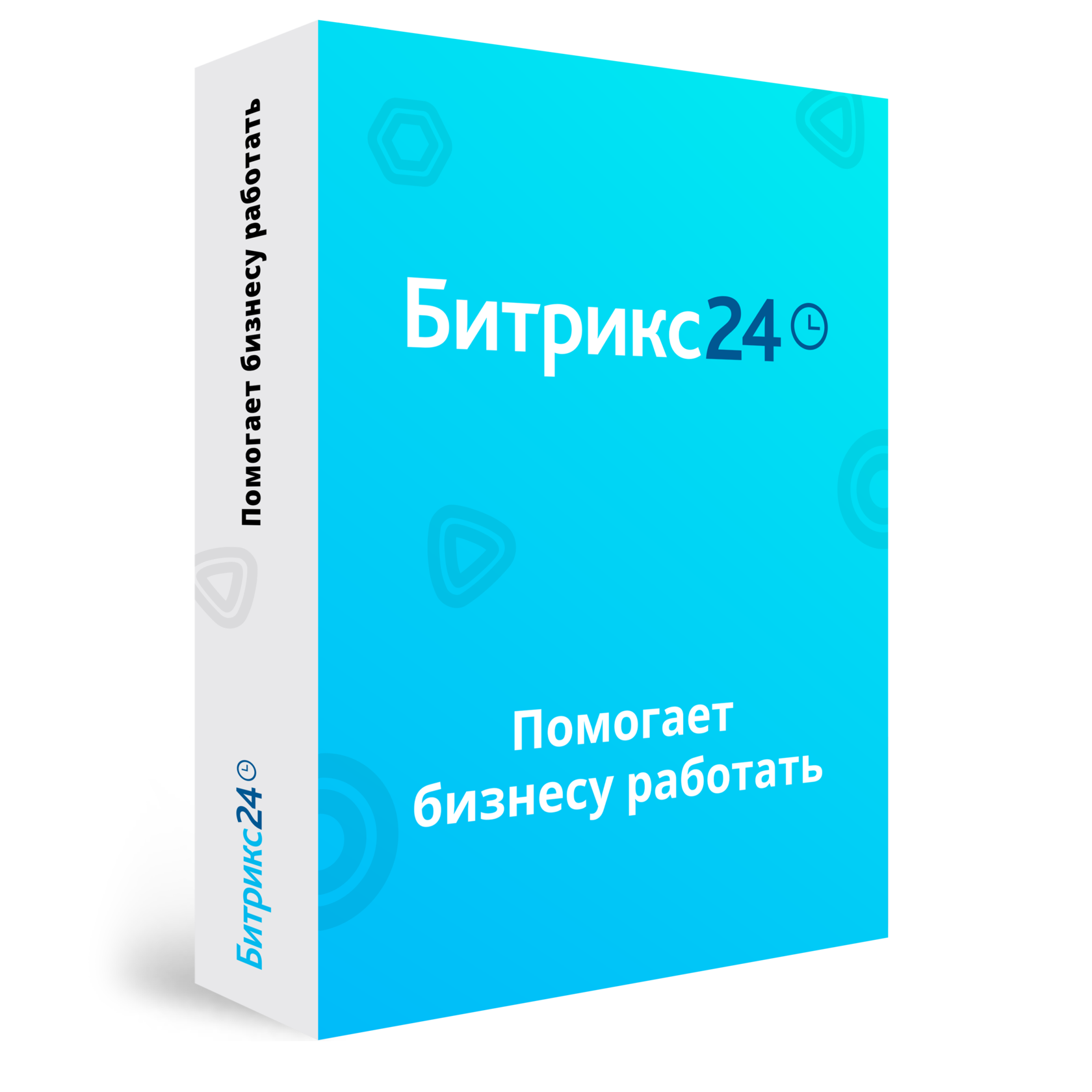 Облачное решение