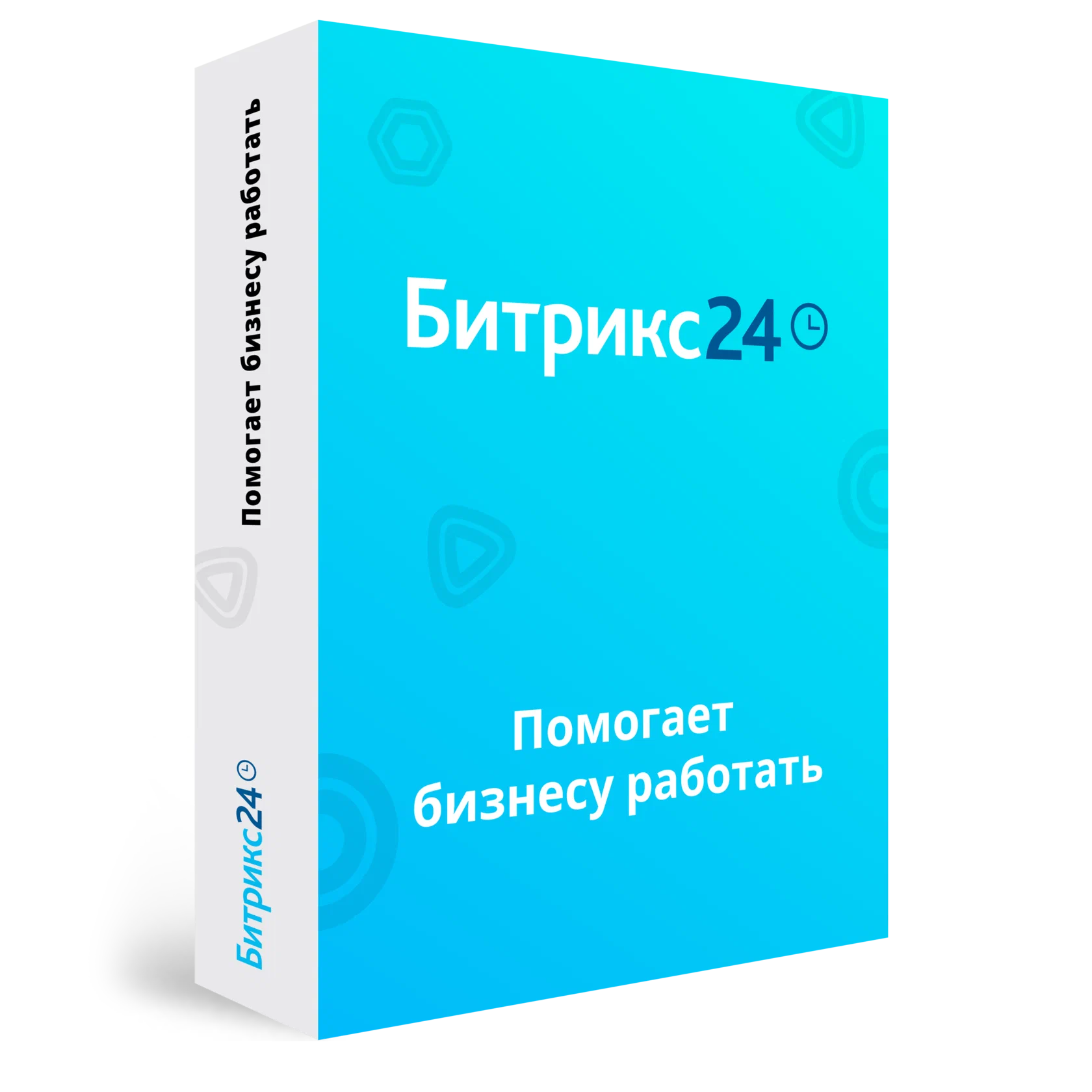 Программа для ЭВМ "1С-Битрикс24". Лицензия Базовый