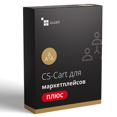 CS-Cart для маркетплейсов - Плюс